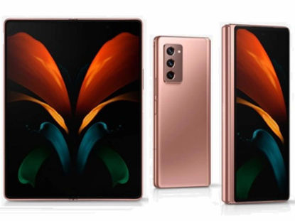 Picture of Samsung Galaxy Z Fold2